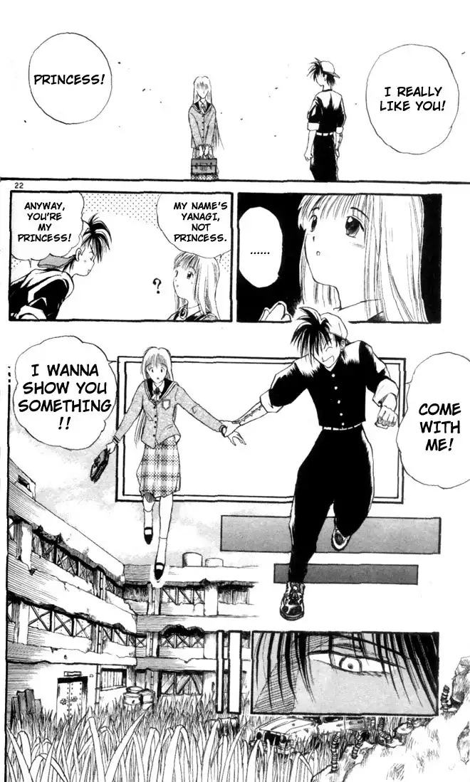 Flame of Recca Chapter 1 24